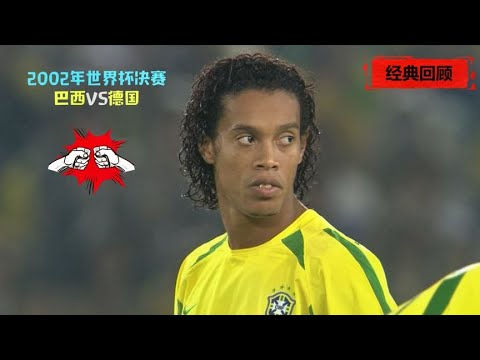 纳帅点赞,国家队磁卡,表现提升,亚博体育,亚博体育官网,亚博体育app,亚博体育下载