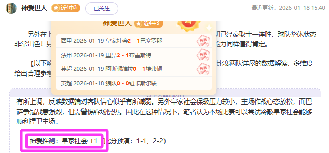标题改写,惊人事件,熊孩童火锅,亚博体育,亚博体育官网,亚博体育app,亚博体育下载