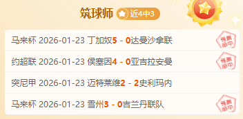 标题改写,惊人事件,熊孩童火锅,亚博体育,亚博体育官网,亚博体育app,亚博体育下载