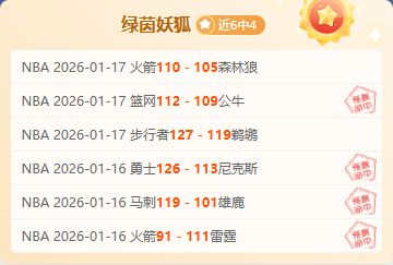 科斯塔告别,马竞,自由身加盟,亚博体育,亚博体育官网,亚博体育app,亚博体育下载