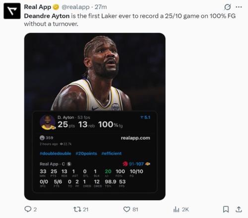 羅淑佩現場,激賞港足,點名兩員將,亚博体育,亚博体育官网,亚博体育app,亚博体育下载