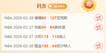 程月磊确认,三天内重返,深圳,亚博体育,亚博体育官网,亚博体育app,亚博体育下载