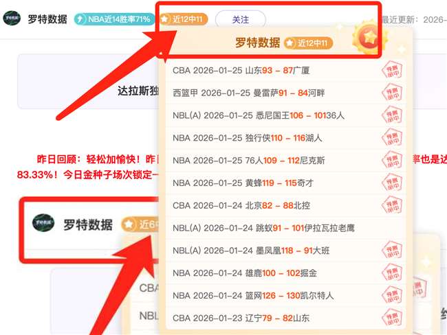 布冯回忆多,特时光,渴望重返赛,亚博体育,亚博体育官网,亚博体育app,亚博体育下载