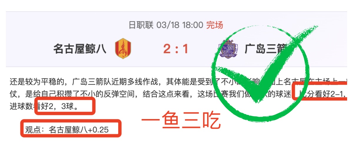 独家,周日,西甲赛事前,亚博体育,亚博体育官网,亚博体育app,亚博体育下载