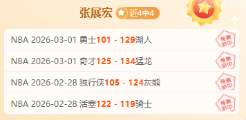 独家,周日,西甲赛事前,亚博体育,亚博体育官网,亚博体育app,亚博体育下载