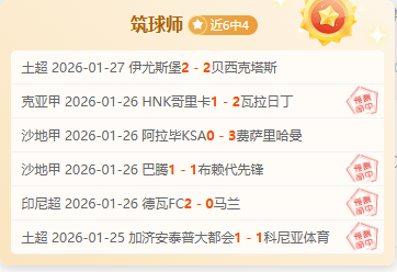 星际战甲,开发商,态度引关注,亚博体育,亚博体育官网,亚博体育app,亚博体育下载