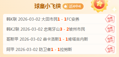 香港,世界跆拳道,品势锦标赛,亚博体育,亚博体育官网,亚博体育app,亚博体育下载