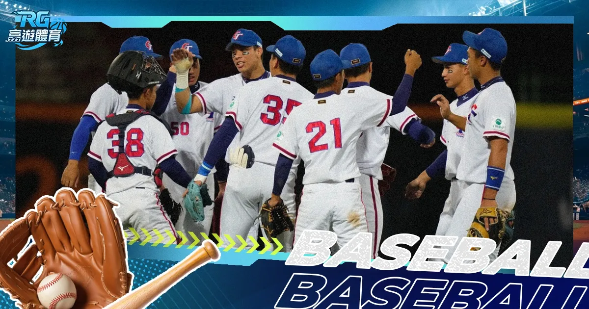 激战一触即,北碧能否逆,阻挡巴蜀府,亚博体育,亚博体育官网,亚博体育app,亚博体育下载