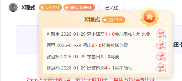 彩虹六号手,游版,战术,亚博体育,亚博体育官网,亚博体育app,亚博体育下载
