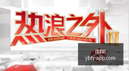 王者荣耀新,英雄上线,技能引发热,亚博体育,亚博体育官网,亚博体育app,亚博体育下载