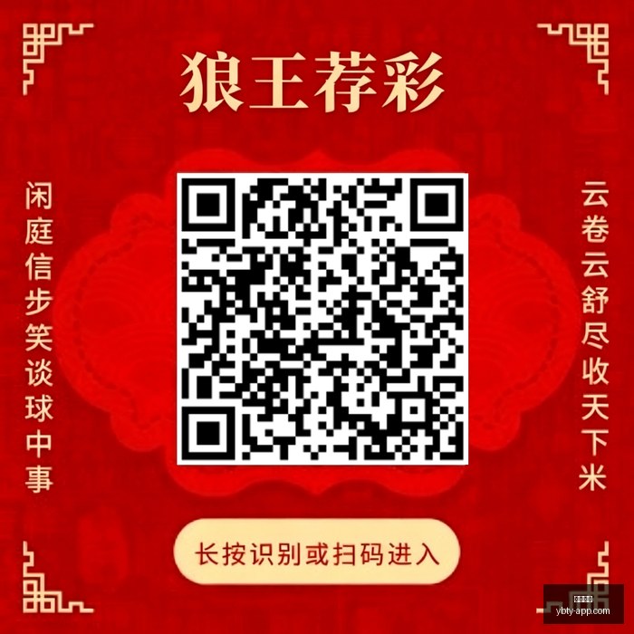 重回赛场激,情不减迪力,穆拉提点评,亚博体育,亚博体育官网,亚博体育app,亚博体育下载
