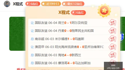 亚博体育，亚博体育官网， 111920